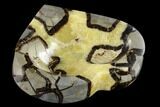 Polished, Heart-Shaped Septarian Bowl - Madagascar #117298-2